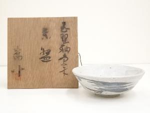 加藤嵩造　志野釉鳥文茶碗（共箱）